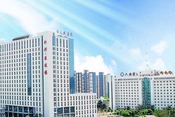九江助孕公司高端机构：2022年东莞助孕机构，4家医院和2家公司名单。
